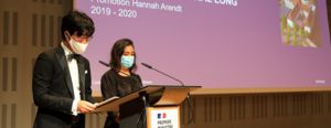 Remise des diplômes CIL
